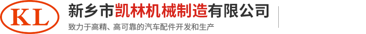 安陽市麗之源食品有限公司